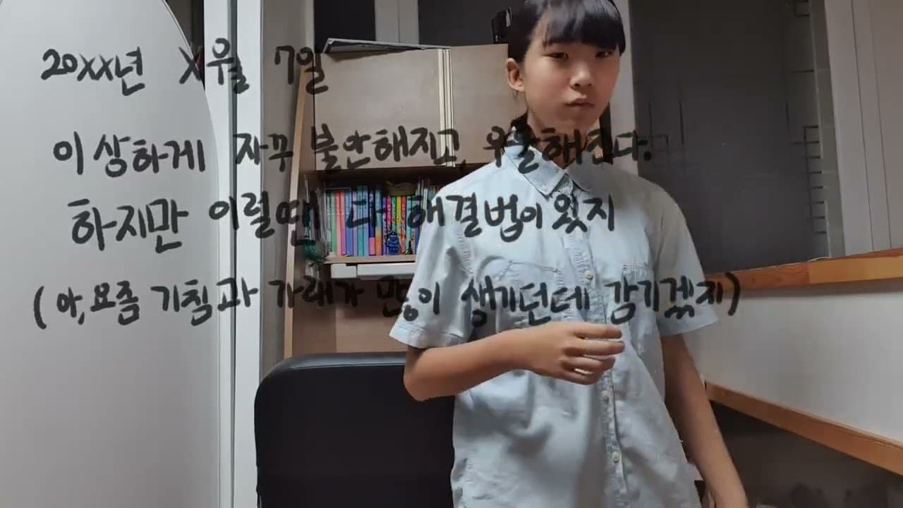 전자담배 정말 피우시겠습니까?